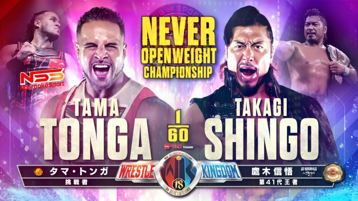 Two Title Fights Added To NJPW Wrestle Kingdom 18 Card