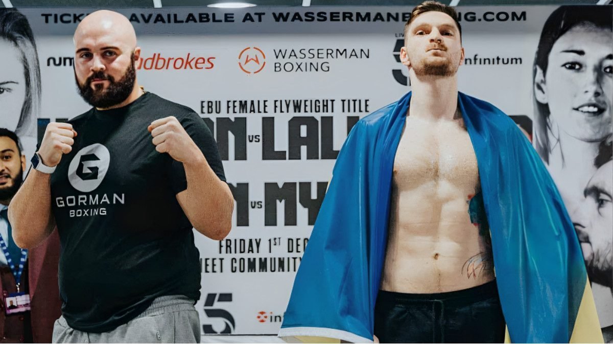 Gorman vs Myronets Running Order, Undercard, Start Time And TV Channel