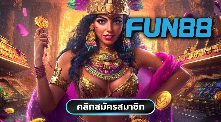 แนะนำ 10 เว็บสาวถ้ำ เล่นสล็อตสาวถ้ำ กับเว็บที่แตกง่าย โบนัสดีที่สุด (2025)