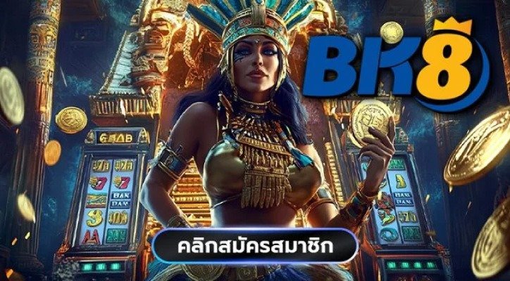 แนะนำ 10 เว็บสาวถ้ำ เล่นสล็อตสาวถ้ำ กับเว็บที่แตกง่าย โบนัสดีที่สุด (2025)