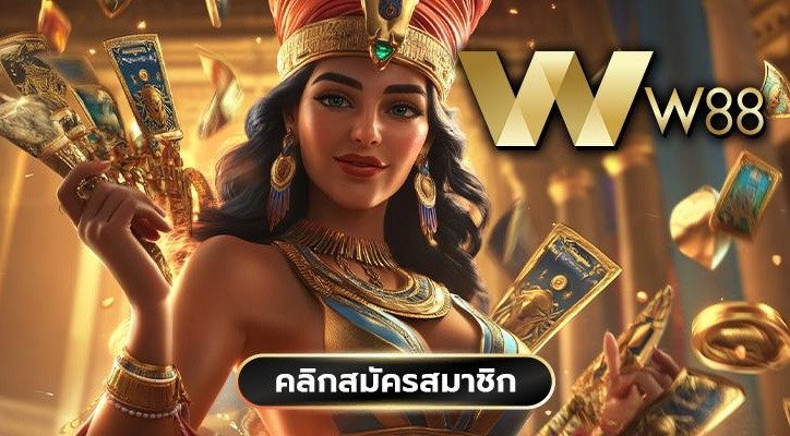 แนะนำ 10 เว็บสาวถ้ำ เล่นสล็อตสาวถ้ำ กับเว็บที่แตกง่าย โบนัสดีที่สุด (2025)