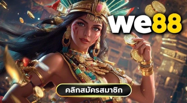 แนะนำ 10 เว็บสาวถ้ำ เล่นสล็อตสาวถ้ำ กับเว็บที่แตกง่าย โบนัสดีที่สุด (2025)