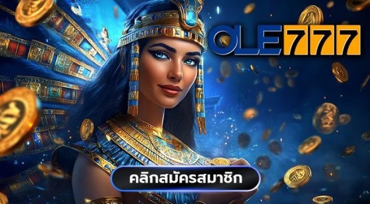 แนะนำ 10 เว็บสาวถ้ำ เล่นสล็อตสาวถ้ำ กับเว็บที่แตกง่าย โบนัสดีที่สุด (2025)