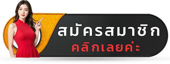 15รับ100 รวม 10 เว็บสล็อตโปรเด็ด 2025 โบนัสแตกง่าย เล่นได้ทุกค่าย (2025)