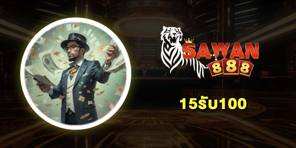 15รับ100 รวม 10 เว็บสล็อตโปรเด็ด 2025 โบนัสแตกง่าย เล่นได้ทุกค่าย (2025)