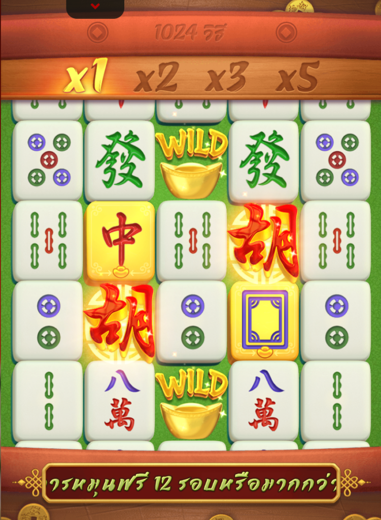 สล็อตเว็บตรง ฝากถอน True Wallet ไม่มี ขั้น ต่ํา 10 เว็บสล็อตวอเลทแท้ ใหม่ล่าสุด 2026