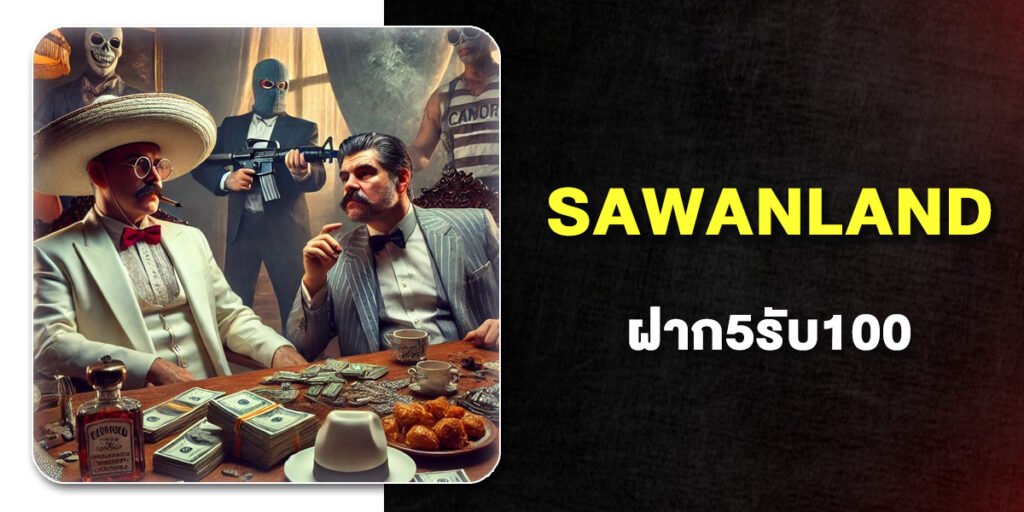 10 อันดับเว็บที่มีโปร ฝาก5รับ100 เฉพาะสมาชิกใหม่ ฝาก-ถอน True Wallet ได้ ปี 2026