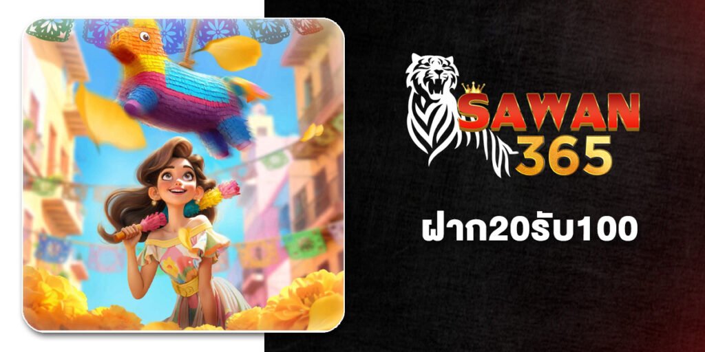 ค้นหา 20รับ100 โปรสล็อตมาแรง ฝากแค่ 20 บาท ผ่าน 10 เว็บดัง ซื้อฟรีสปินได้ มาใหม่ 2569