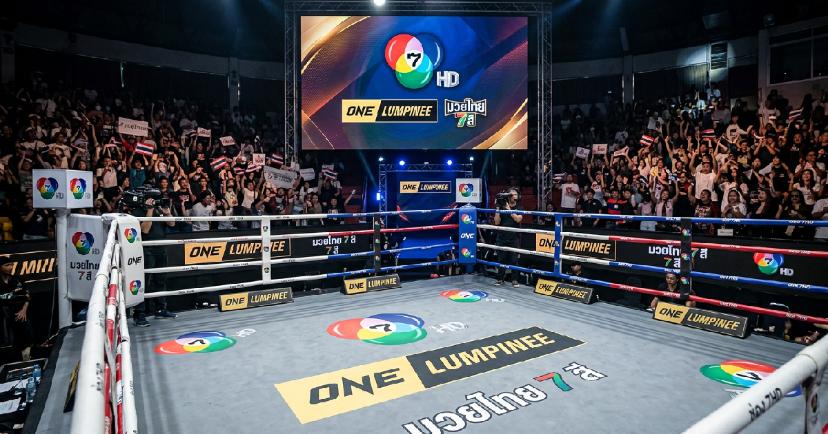 ช่อง 7HD จัดเต็ม ONE ลุมพินี 149 และมวยไทย 7 สี มัดใจแฟนกีฬามวยทั่วประเทศ