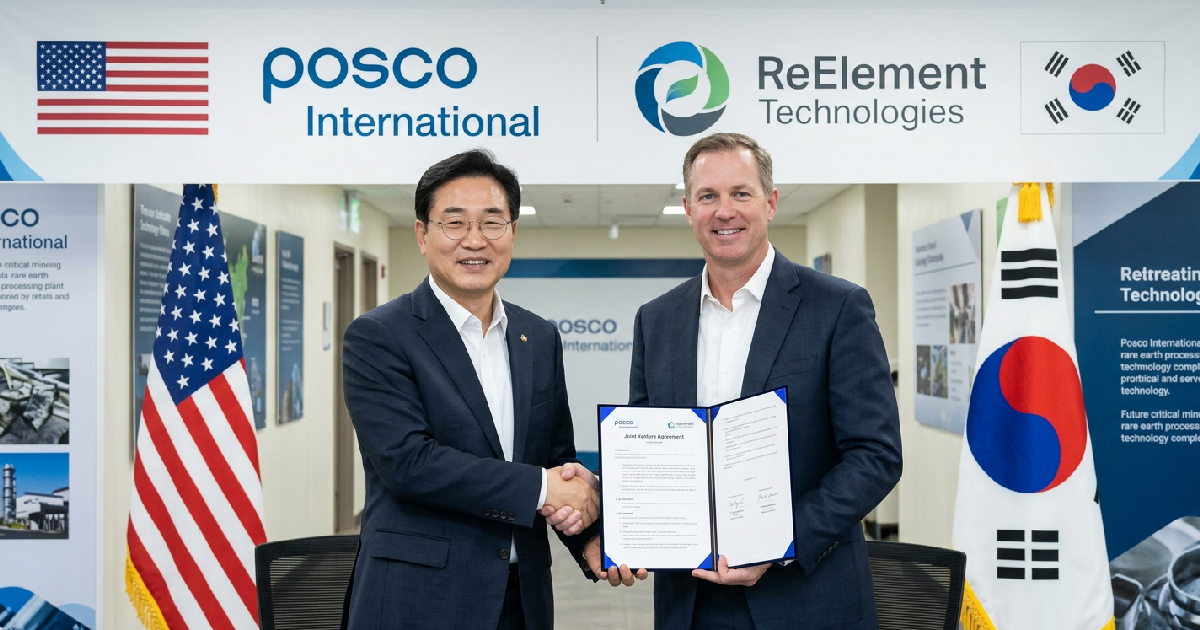 Posco International reveals plans for US rare earth plant with ReElement Technologies