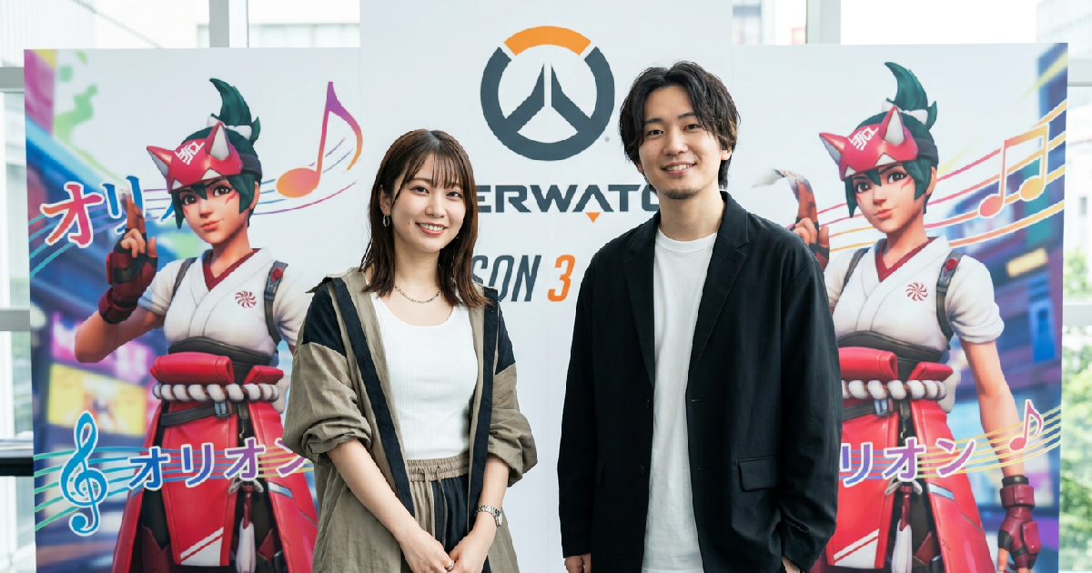 Overwatch YOASOBI Orion song: YOASOBI releases "Orion" for Overwatch, explores Kiriko's ties to Shimada family