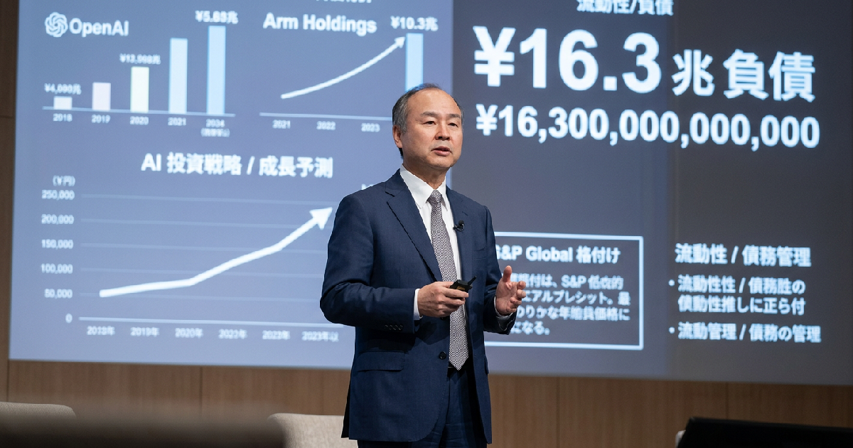 Masayoshi Son's SoftBank faces warnings over 16.3 trillion yen liabilities