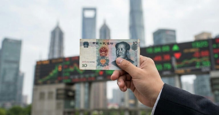 Chinese banks overnight rate: Chinese banks start pricing bonds using overnight rate amid PBOC reforms