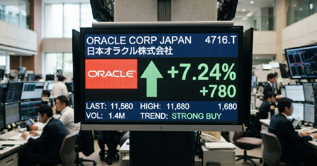 oracle corp japan announces record first quarter results